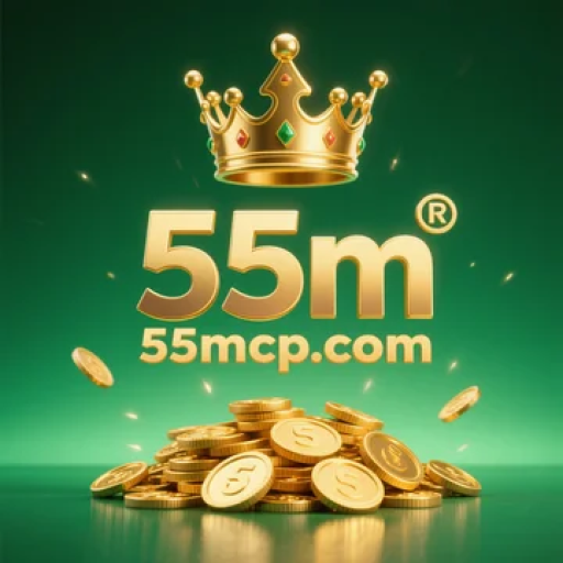 55m